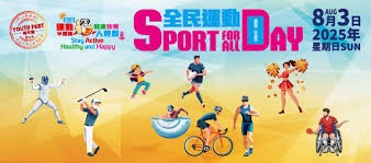 马竞铁血防守，欧冠零封晋级