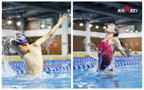 浙江福彩公益跑温暖开跑