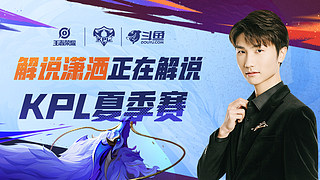 段的私宅 段的私宅