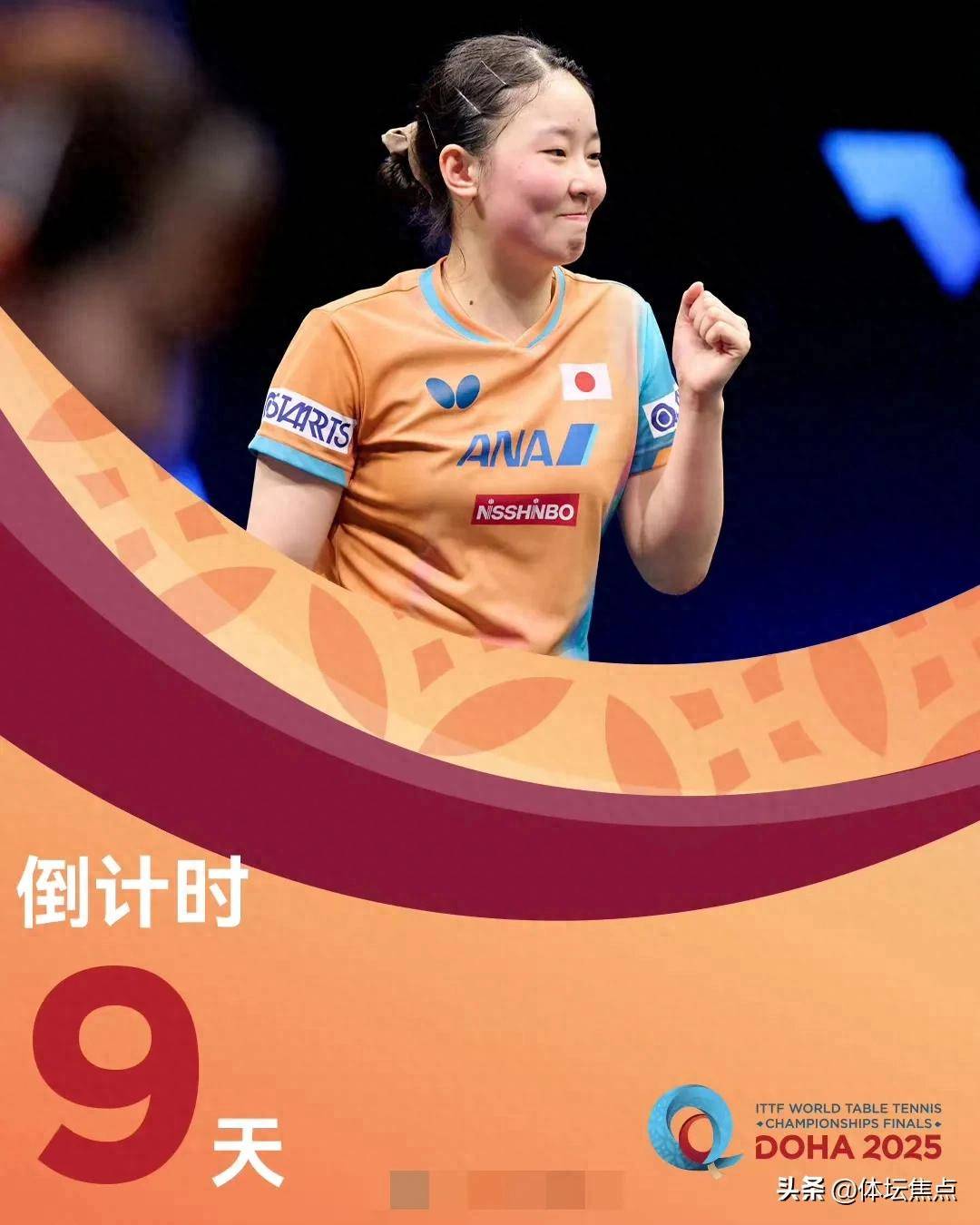 临无法预料 临无法预料