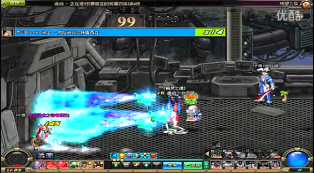 带来了绝佳 带来了绝佳