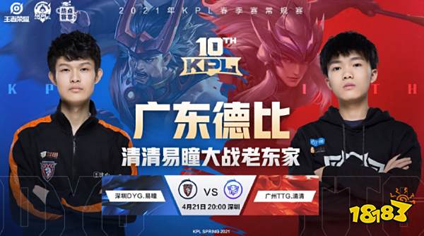 小大本钟 小大本钟