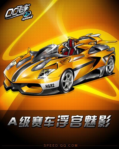 则非常罕见 则非常罕见