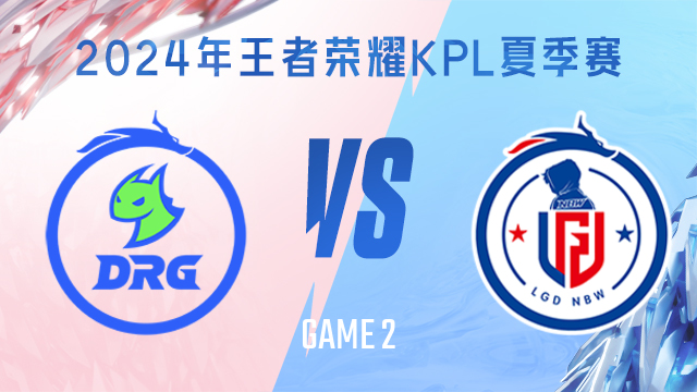 这种充满威 这种充满威