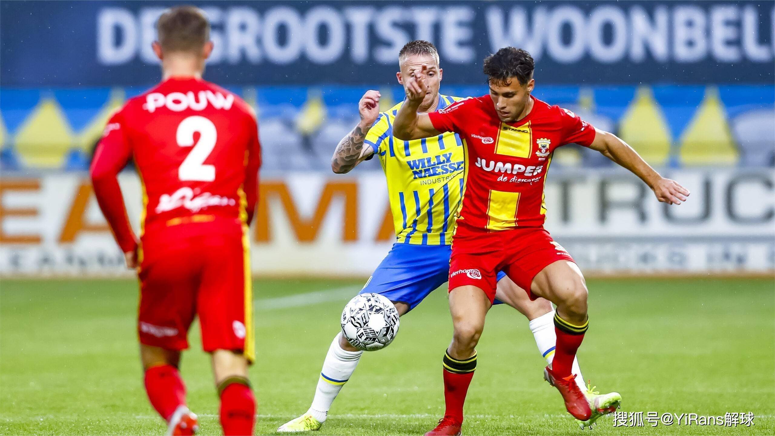 年全运会的 年全运会的