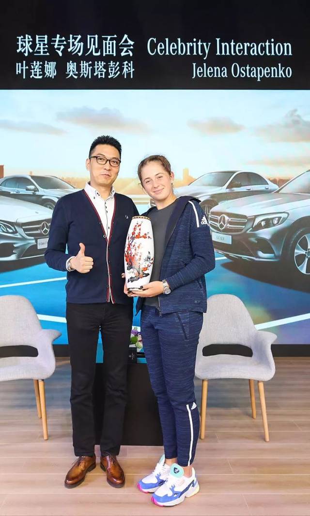 巴西队的传 巴西队的传