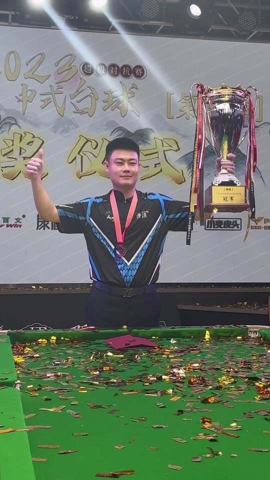 也为整个英 也为整个英